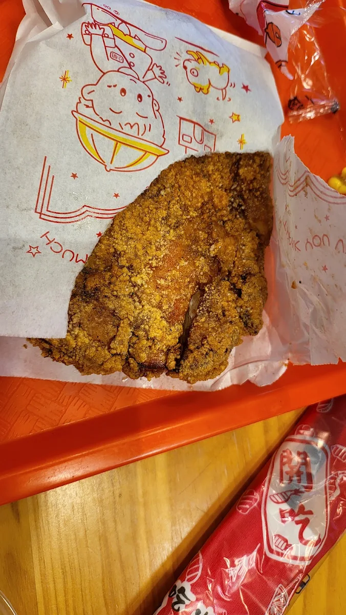 chicken cutlet 雞排
